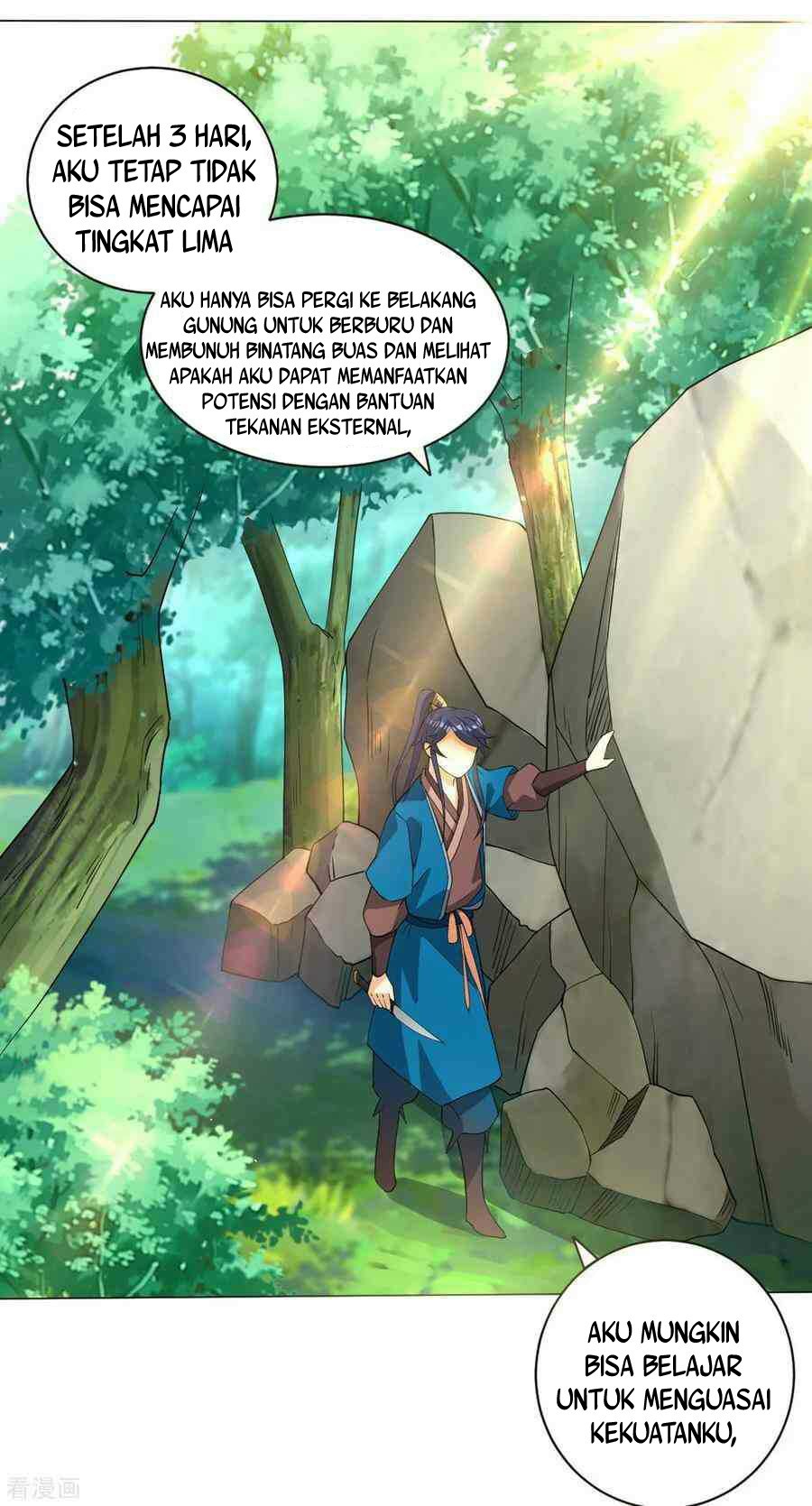 First Class Family Chapter 14 Gambar 14
